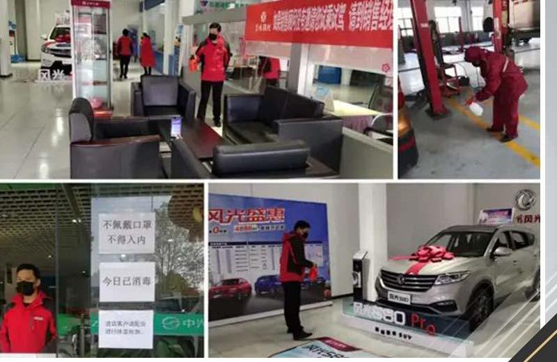 东风,东风小康,东风风光,风光S560,风光ix5