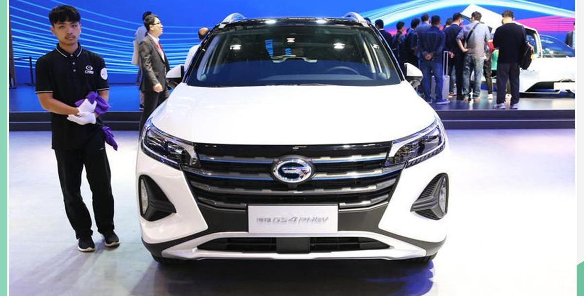 传祺GS4,传祺GS4 PHEV,广汽传祺