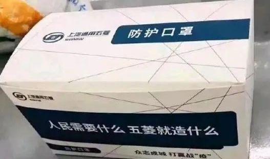 福特,本田,法拉利,特斯拉,保时捷