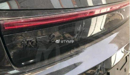 特斯拉,Polestar 2,沃尔沃,蔚来