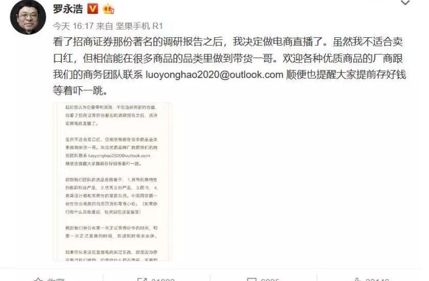 大众,哈弗,哈弗H6,汉
