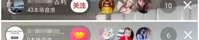 大众,哈弗,哈弗H6,汉