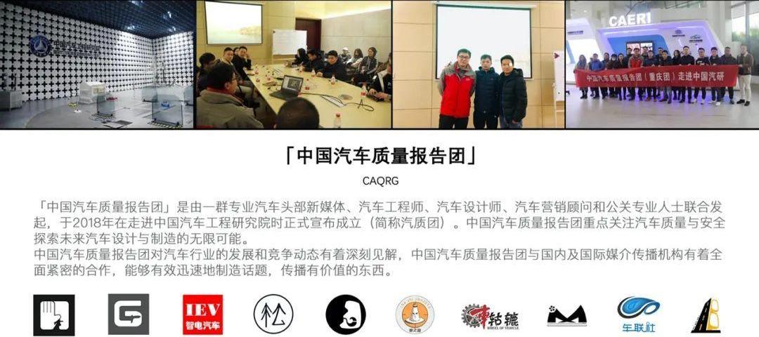 大众,帕萨特,途观L,雅阁,迈腾