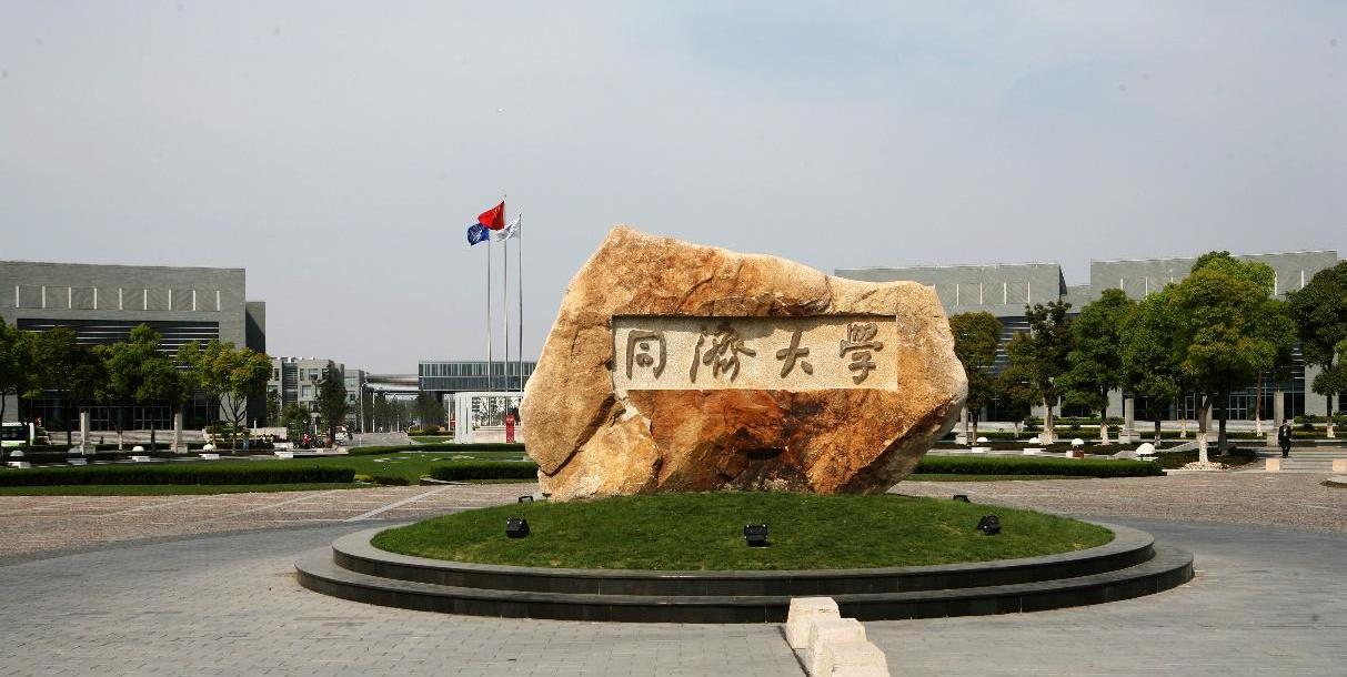 理念