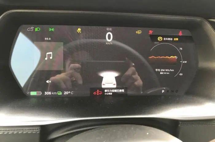 特斯拉,世纪,Model X,发现