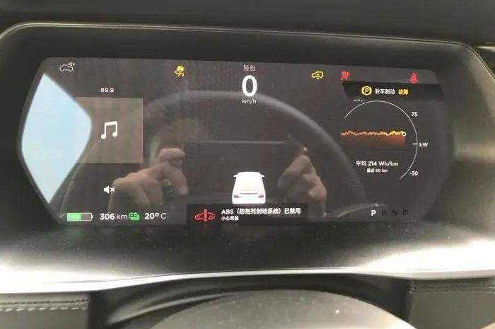 特斯拉,世纪,Model X,发现