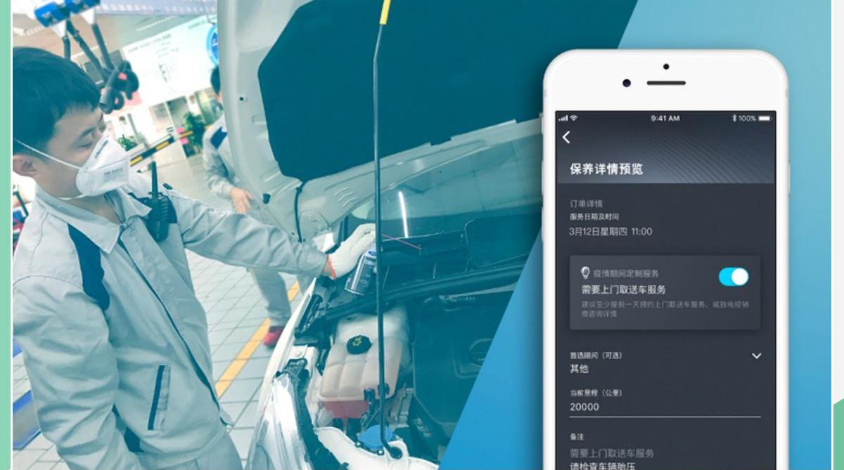 福特,长安,锐际,福睿斯,福克斯