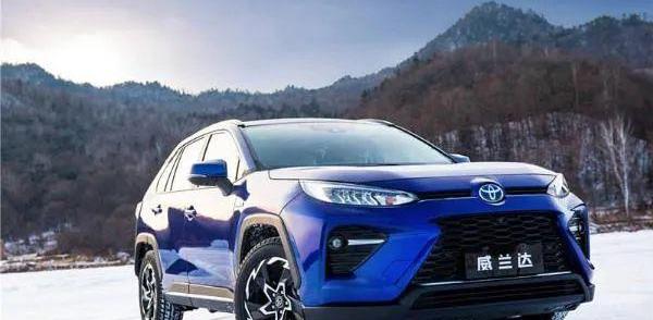 威兰达,丰田,本田,RAV4荣放,发现