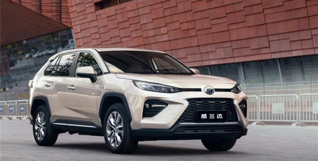 威兰达,丰田,本田,RAV4荣放,发现