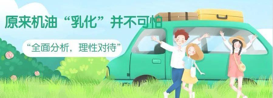 炮