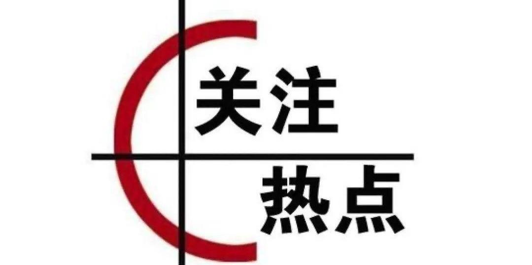 帕萨特,大众,途观L