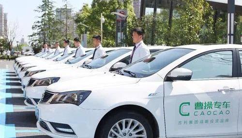 LEVC,吉利汽车,理念,劳斯莱斯,库里南