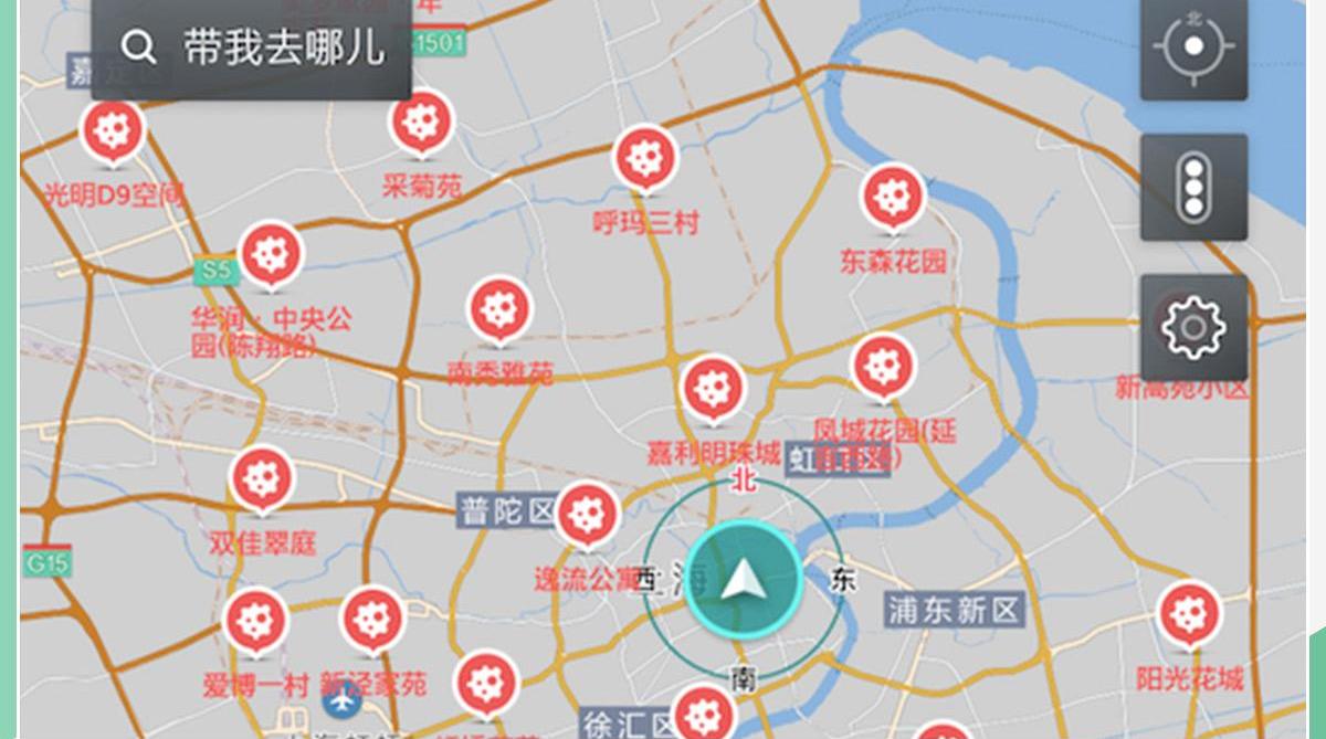 荣威,斑马,远程