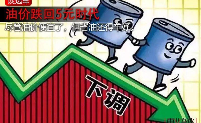 卡罗拉,帝豪,荣威,丰田,比亚迪