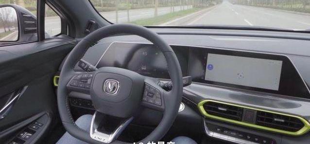 长安,长安UNI-T