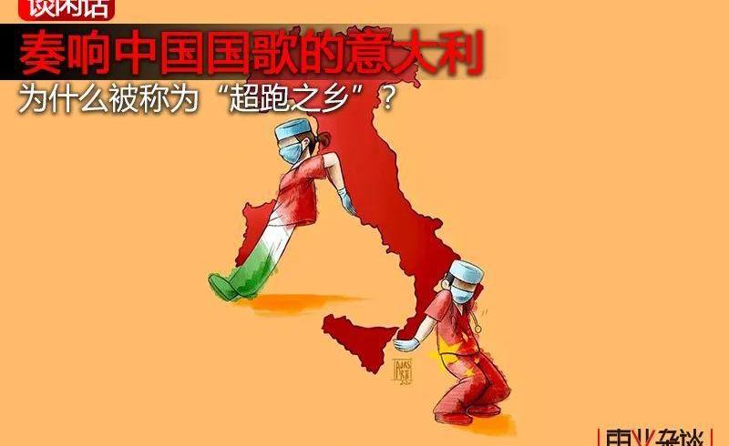 兰博基尼,法拉利,阿尔法·罗密欧,奔驰,发现