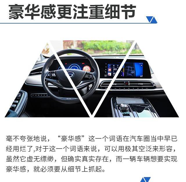飞驰,发现