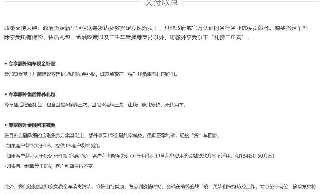 红旗,奔驰,奔腾,起亚,一汽