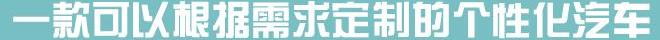 仰望