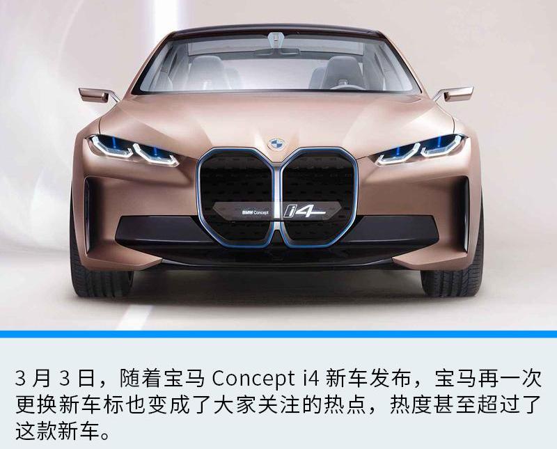 宝马,现代,世纪