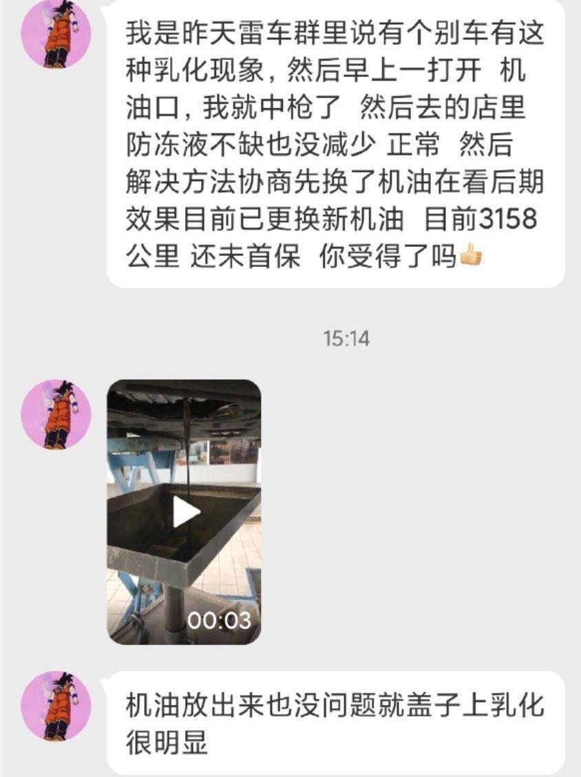 雷克萨斯,丰田,凯美瑞,雷克萨斯ES,亚洲龙