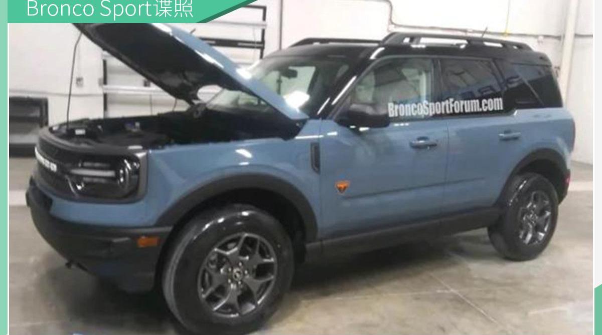 卫士,路虎,Bronco,福特,Bronco Sport