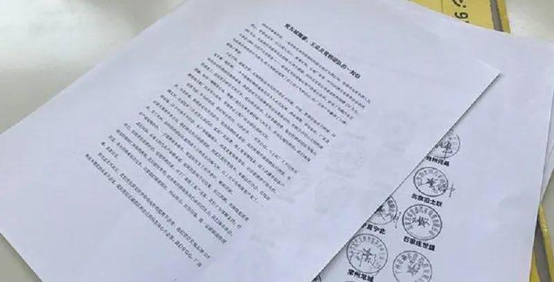 长城,哈弗,欧拉,宝马,哈弗H6