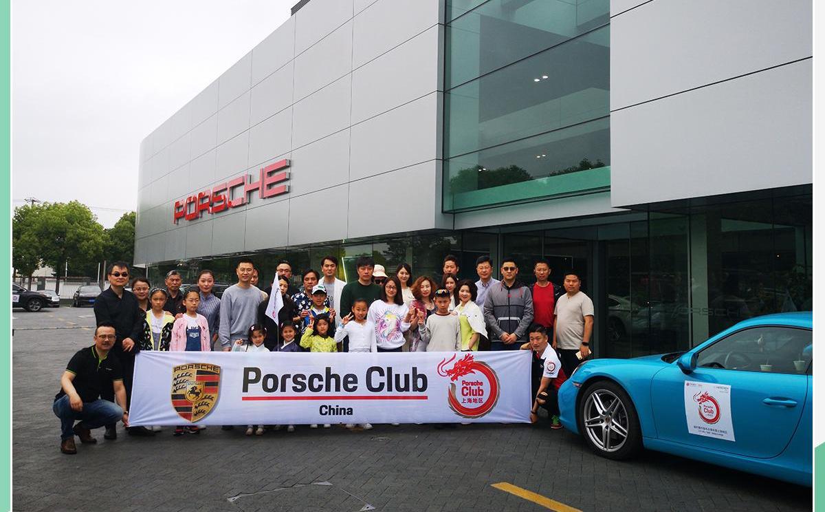 保时捷,Cayenne,Macan,Panamera,Taycan