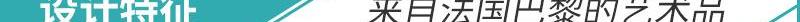 DS,DS 9,大众,DS 7
