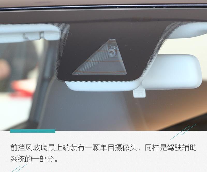 零跑汽车,零跑T03,零跑S01