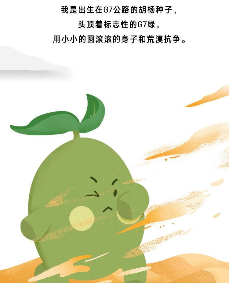 凯迪拉克,御风
