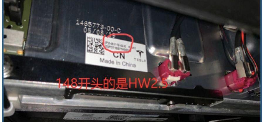 特斯拉,帕萨特,发现,奔驰,宝马