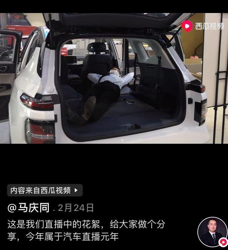 发现,吉利汽车,林肯