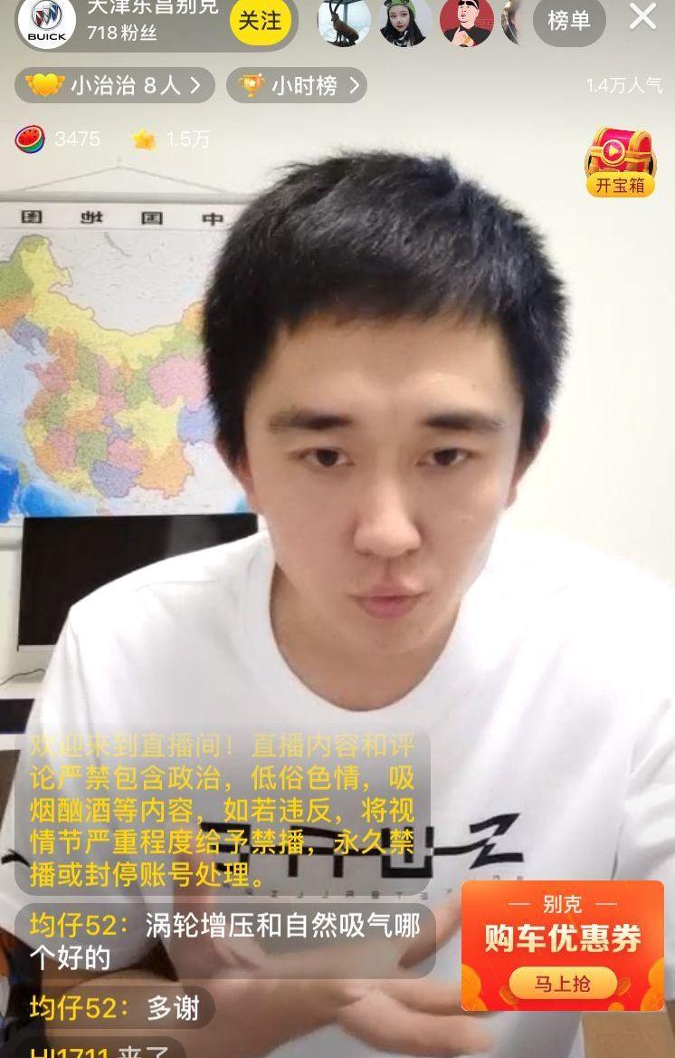 发现,吉利汽车,林肯