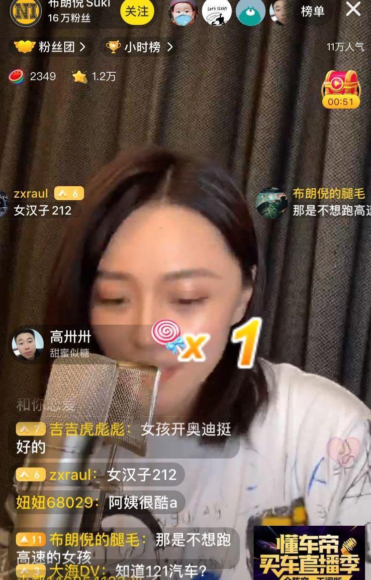 发现,吉利汽车,林肯