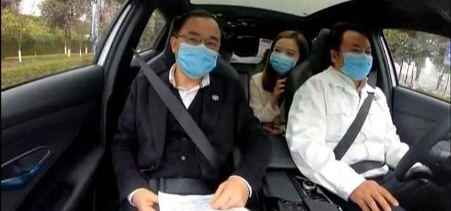 长安