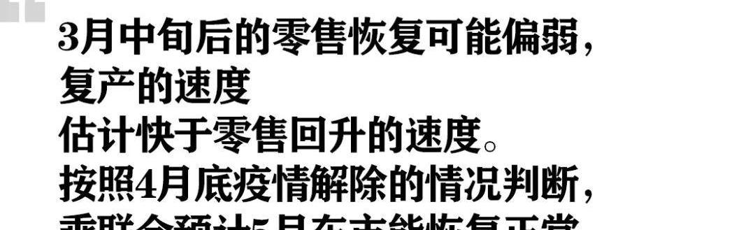 奔腾,大众,一汽,北京,红旗