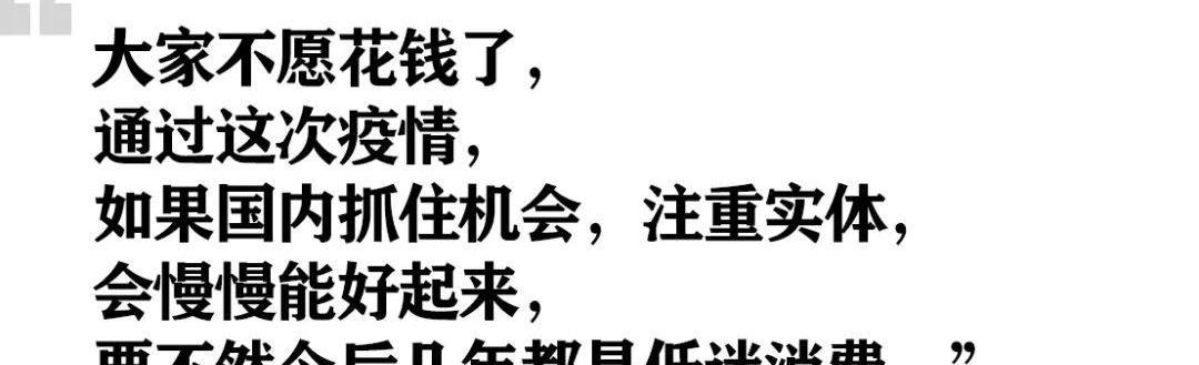 奔腾,大众,一汽,北京,红旗