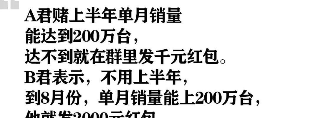 奔腾,大众,一汽,北京,红旗