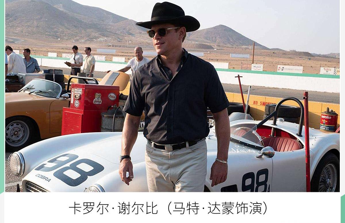 名爵,福特,法拉利,世纪,名爵6