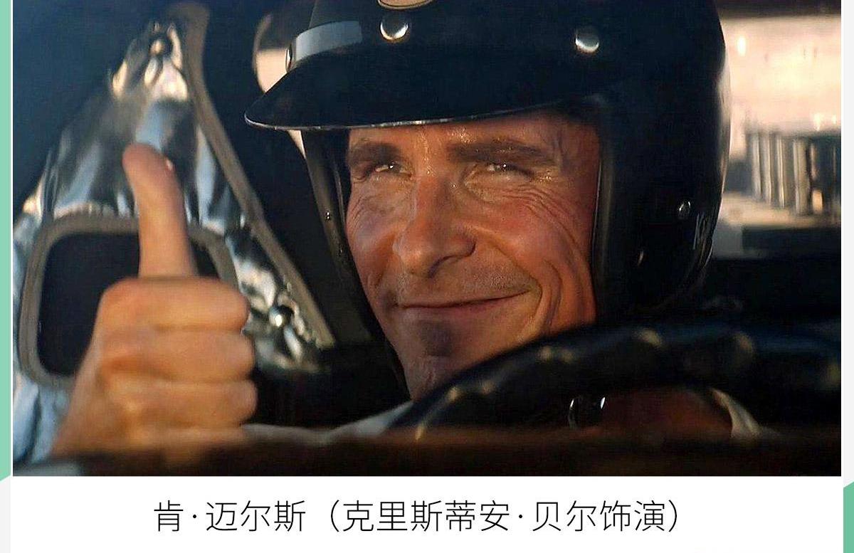 名爵,福特,法拉利,世纪,名爵6