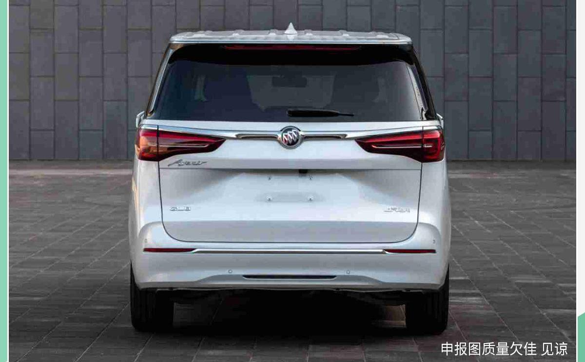 别克,元宝,别克GL8