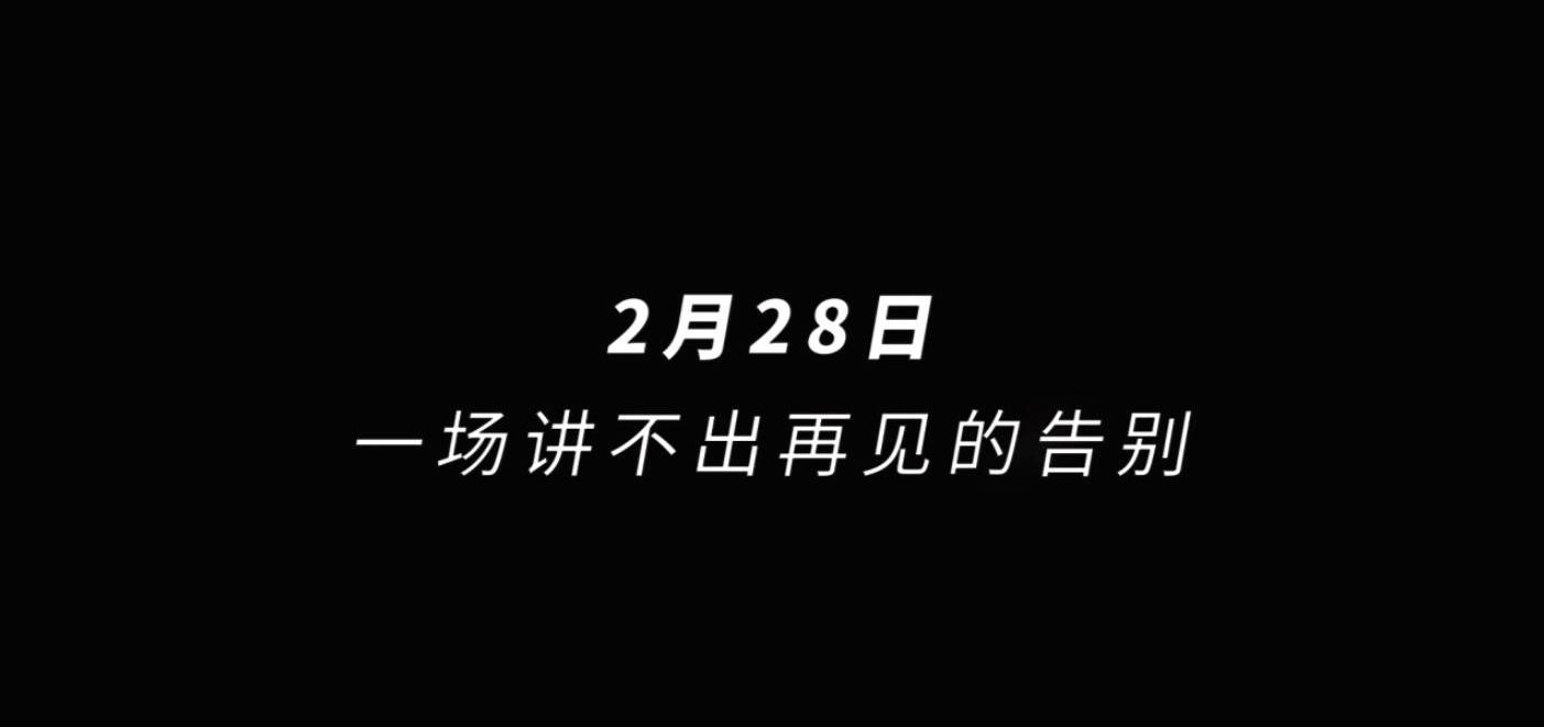 长安,长安UNI-T,长安CS75,理念,鲸