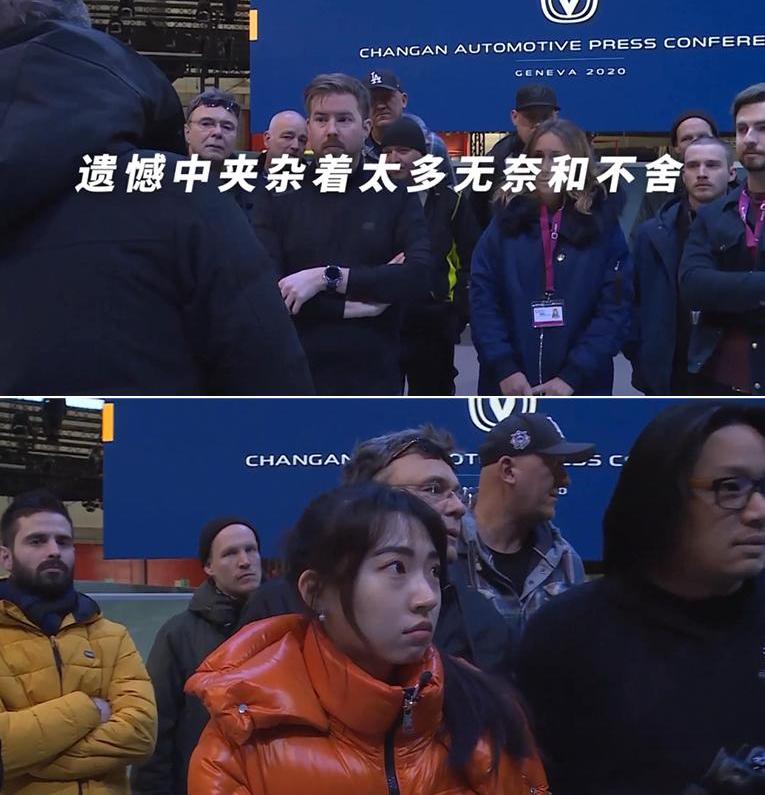 长安,长安UNI-T,长安CS75,理念,鲸