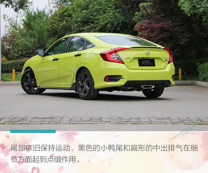 思域,丰田,丰田C-HR,雷克萨斯,雷克萨斯UX