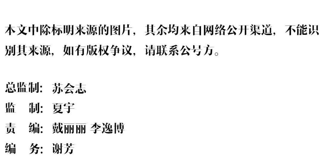 特斯拉,世纪,丰田,福特,宝马