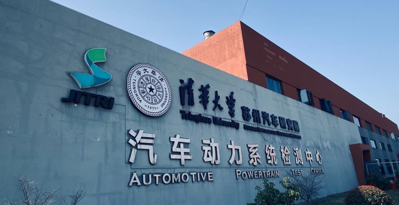 理念