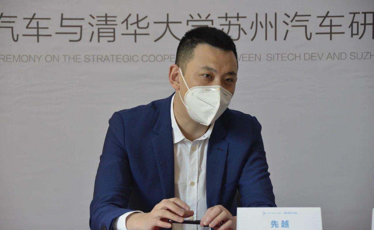 理念