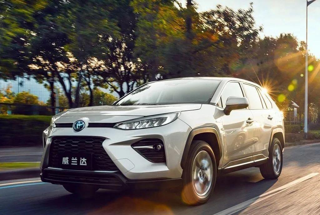威兰达,丰田,RAV4荣放,一汽,迈腾
