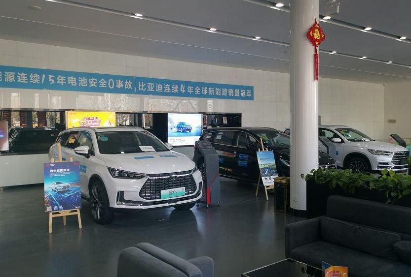 北京,小鹏,比亚迪,蔚来,长安